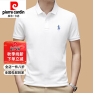 皮爾卡丹高檔純棉Polo衫男翻領(lǐng)短袖t恤男夏季透氣休閑商務(wù)保羅男裝體恤男 白色 165/M【建議100-120斤】