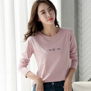 紅粉宣言春季新款百搭寬松純棉T恤女長(cháng)袖圓領(lǐng)打底衫 粉色 L