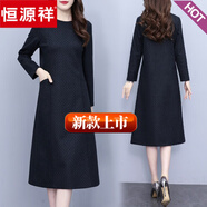 恒源祥毛呢灰色連衣裙女長袖2024新款女中老年呢子媽媽冬季長裙潮流 深灰格子 2XL 125-135斤