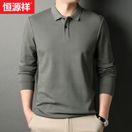 恒源祥長袖t恤男100%純棉春秋季中青年男士polo體恤衫純色百搭男裝上衣