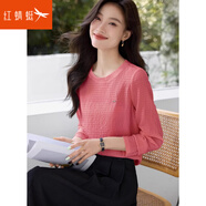 紅蜻蜓（RED DRAGONFLY）休閑肌理感長(cháng)袖女T恤年秋季女裝新款設計感百搭長(cháng)袖女T恤上衣 粉色 S【建議90斤以下】