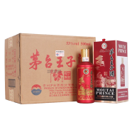 茅臺(tái)貴州茅臺(tái)酒 茅臺(tái)王子酒 丁酉雞年生肖紀(jì)念酒 500ml*6整箱裝 53度 500mL 6瓶