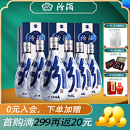 汾酒（酒廠直供） 山西杏花村清香型白酒 42度 500mL 6盒 青花汾酒20