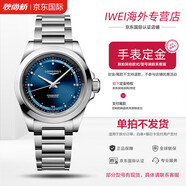 浪琴（LONGINES）手表女康卡斯系列悅動(dòng)瑞士運動(dòng)自動(dòng)機械鋼帶女士手表 L3.430.4.97.6藍盤(pán)鉆刻【訂購.】