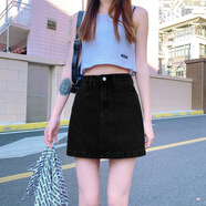 王熙麥牛仔半身裙女2023夏季新款高腰小個(gè)子A字顯瘦性感包臀牛仔短裙子 黑色 L建議105-115斤