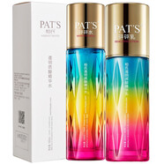 柏氏透明質(zhì)酸精華水保濕柔膚水砰砰水學(xué)生平價(jià)護膚 砰砰水100ml+砰砰乳液80g