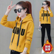登森奧奧2023加絨加厚衛(wèi)衣女春秋裝寬松百搭長(zhǎng)袖女士寬松短款連帽外套上衣 黃色英文（加絨加厚） L 建議100-120斤
