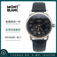 【二手95新】萬(wàn)寶龍明星系列 時(shí)光行者系列 自動(dòng)機(jī)械手表 石英表 二手男表 U0102136 40表徑石英表