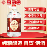幾江大桶裝 純糧清香型白酒 優(yōu)級 高粱酒 藥泡白酒 50度 4L 1桶 （單桶裝）