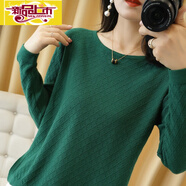 初徑棉打底衫女春秋款寬松大碼圓領(lǐng)套頭百搭鏤空針織衫長(cháng)袖上衣 綠色 XL 120-140斤【建議體重】