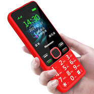 紐曼（Newman）紐曼G99老年手機移動(dòng)聯(lián)通電信4G通學(xué)生手機兒童手機迷你超長(cháng)待機 紅色 4G通官方標配手機+充電線(xiàn)+電池2