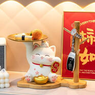 赟婭創(chuàng)意招財貓玄關鑰匙收納擺件客廳發(fā)財貓裝飾擺設喬遷之喜搬家禮物 子母櫻花貓（招財）+收納架
