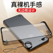 特七 適用iPhone7plus手機(jī)殼蘋果SE3代iPhone6s/plus超薄保護(hù)套8puls無(wú)邊框i6硅膠2代7p防摔半包網(wǎng)紅款 (蘋果7/8/SE2/3代)馬丁黑+送膜