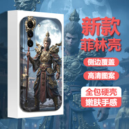 紀普（JENPOONR）三星S22手機殼S22Plus/S22Ultra保護殼防磨防摔黑神話(huà)悟空彩繪男女潮牌通用天命人菲林殼悟空 【FL709悟空明月】 三星S22