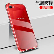 凡銳 oppoa3手機(jī)殼透明oppoace2防摔oppoa83硅膠oppoa1全包保護(hù)套a83t軟殼 a3【加厚氣囊防摔】2個殼