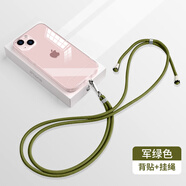 霞想 手機掛繩掛脖斜挎手腕帶吊繩掛件掛飾手機殼鑰匙鏈防盜繩男女士防丟神器公交門禁卡適用華為蘋果 【軍綠色】可斜挎/掛脖/腕帶+贈背貼
