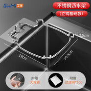 今米（jinmi）不銹鋼水槽過(guò)濾網(wǎng)剩菜剩飯廚余垃圾神器廚房用品水池洗碗菜盆瀝水網(wǎng)過(guò)濾筐架 【立鉤款】不銹鋼過(guò)濾架+500只過(guò)濾網(wǎng)（送背膠
