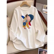 妃麗慕尚磨毛加厚打底衫女內搭秋冬季洋氣開(kāi)叉中長(cháng)款寬松純棉長(cháng)袖t恤上衣 【磨毛厚款】A672-332白色 M 建議110斤以?xún)?
                                         title=