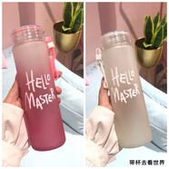 韓版漸變色玻璃杯子女學(xué)生情侶水杯女便攜水杯磨砂網(wǎng)紅ins少女心 兩只裝(粉色+白色) 單杯子