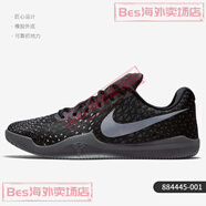耐克NIKE新款男子科比曼巴精神實(shí)戰(zhàn)籃球鞋908972 884445-001 44.5