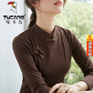 啄木鳥(niǎo)（TUCANO）官方輕奢中國風(fēng)復古改良中式旗袍打底衫秋冬裝盤(pán)扣上衣棉立領(lǐng)長(cháng)袖 咖啡色 3XL 建議135-150斤