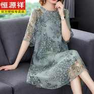 恒源祥女裝真絲桑蠶絲連衣裙夏寬松遮肚減齡洋氣顯瘦氣質(zhì)貴夫人婆婆媽咪 綠色 3XL