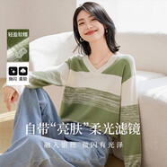 歐莎（OSA）【香草云衫】草甸綠條紋V領(lǐng)針織衫毛衣女長袖上衣2025秋季新款 綠色 XL