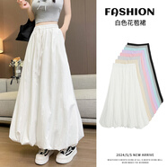九寸陽(yáng)光半身裙女百搭A字日系甜美早秋蓬蓬花苞裙高腰顯瘦設計感工裝裙 白色 （推薦身高158cm以上） M （96-110斤）