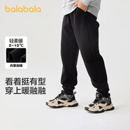 巴拉巴拉童裝男童長(zhǎng)褲兒童褲子秋冬裝2024女童運(yùn)動(dòng)休閑褲潮酷208424108217