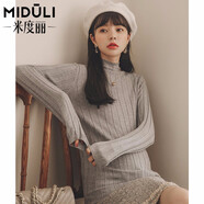 米度麗孕婦毛衣女春裝高領(lǐng)針織打底衫春秋短款寬松韓版孕婦秋裝上衣 灰色 均碼（建議90-160斤左右）