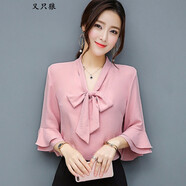 匹卡特（PIKATE）襯衫女春秋季女裝2023年韓版修身蝴蝶結(jié)新款職業(yè)裝女上衣內(nèi)搭襯衣 粉色上衣 XL