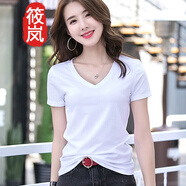 筱嵐  短袖t恤女2025夏季新款女裝修身v領(lǐng)韓版內搭正肩雞心領(lǐng)純色上衣 白色 L