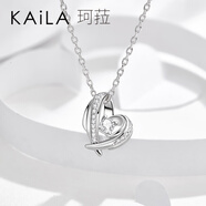 KAiLA邂逅 925銀項(xiàng)鏈女小眾吊墜輕奢刻字銀飾鎖骨鏈七夕情人節(jié)生日禮物 邂逅-925銀【精致禮盒款】
