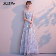 塞德勒主持人晚禮服裙女2025新款宴會(huì )優(yōu)雅高貴名媛氣質(zhì)長(cháng)款端莊大氣亮片 銀灰色 XL
