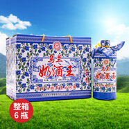 草原烏蘭烏蘭奶酒整箱低度奶酒內蒙古特產(chǎn)奶酒 38度 450mL 6瓶 蘭花奶酒