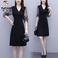 啄木鳥(niǎo)西裝領(lǐng)連衣裙女2025春秋新款韓版修身V領(lǐng)顯瘦波點(diǎn)網(wǎng)紗拼接長(cháng)袖裙  黑色袖 L 建議90-110斤