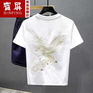 賓屏中國風鳳凰重工刺繡短袖t恤男2023夏季國潮棉質男裝圓領半袖體恤 白色 L