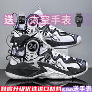 喬丹格蘭科比籃球鞋男24號經(jīng)典款透氣防滑耐磨潮小學(xué)初中生實(shí)戰兒童運動(dòng)鞋 白黑 WS E907【送手表】 36標準碼