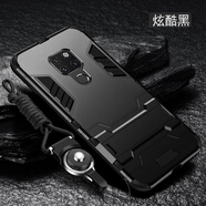 雙杰仕 華為mate20x手機(jī)殼mt20x保護(hù)套m20x全包mete軟硬殼EVR-AL00防摔殼 mate20x【經(jīng)典款-炫酷黑】