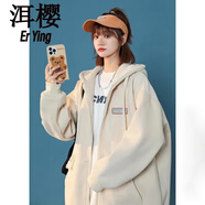 洱櫻衛衣胖妹妹大碼外套女200斤春秋棒球服300胖MM黑開(kāi)衫加絨女秋冬季 杏色【 加絨 2XL 140-190斤
