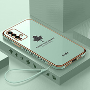 佩諾（PINO） 小米R(shí)edmi Note9手機(jī)殼紅米保護(hù)套4G鏡頭全包電鍍楓葉硅膠男女款潮流軟外殼 紅米Note9 4G版【薄荷綠】楓葉直邊電鍍