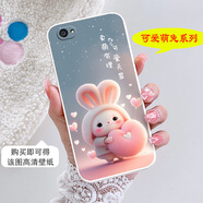 夢(mèng)逸軒適用vivo X9手機(jī)殼X9SL硅膠X9L萌兔X9i軟套×9l磨砂×9防摔可愛(ài)女保護(hù)套外殼全包 (白邊)賣(mài)萌有理YZ 選項(xiàng)3(配手繩)