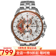 卡西歐（CASIO） 卡西歐(CASIO)手表 EDIFICE系列石英運動防水男表 EF-558D-7A