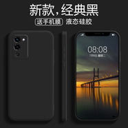 簡普【殼膜套裝】oppoA56手機殼 oppoA57手機殼保護套全包直邊液態(tài)硅膠軟殼防摔簡約純色 oppoa56【經(jīng)典黑】鋼化膜