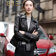 泊詩蘭 真皮皮衣女短款 綿羊皮機車修身皮夾克外套P3128 黑色 XL 【115-124斤】