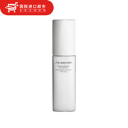 資生堂（Shiseido）男士水乳潔面套裝控油清爽平衡水油補(bǔ)水保濕護(hù)膚品套裝 生日禮物 資生堂男士保濕乳液100ml