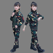 洽函【套裝】品牌童裝男女童迷彩服運動(dòng)套裝春秋裝中大童4-16歲男孩女孩衣服時(shí)尚休閑潮個(gè)性?xún)和７娪?軍綠色 110