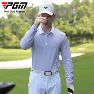 PGM高爾夫服裝 男裝長袖T恤運(yùn)動(dòng)上衣柔軟舒適透氣翻領(lǐng)golf男球衣 YF745-淺藍(lán)色 M