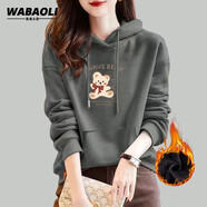 WABAOLI連帽衛衣女秋冬季新款時(shí)尚百搭舒適保暖加絨加厚設計刺繡長(cháng)袖外套 灰色【E22_WA熊】冬款 加絨 L 建議體重【90-110斤】