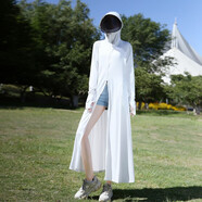 翊尚美長(zhǎng)款防曬衣女冰絲2025夏季新款防紫外線全身防曬服連帽長(zhǎng)袖騎行 白色【升級(jí)大帽檐可拆護(hù)鏡款】 均碼 【推薦80-140斤】